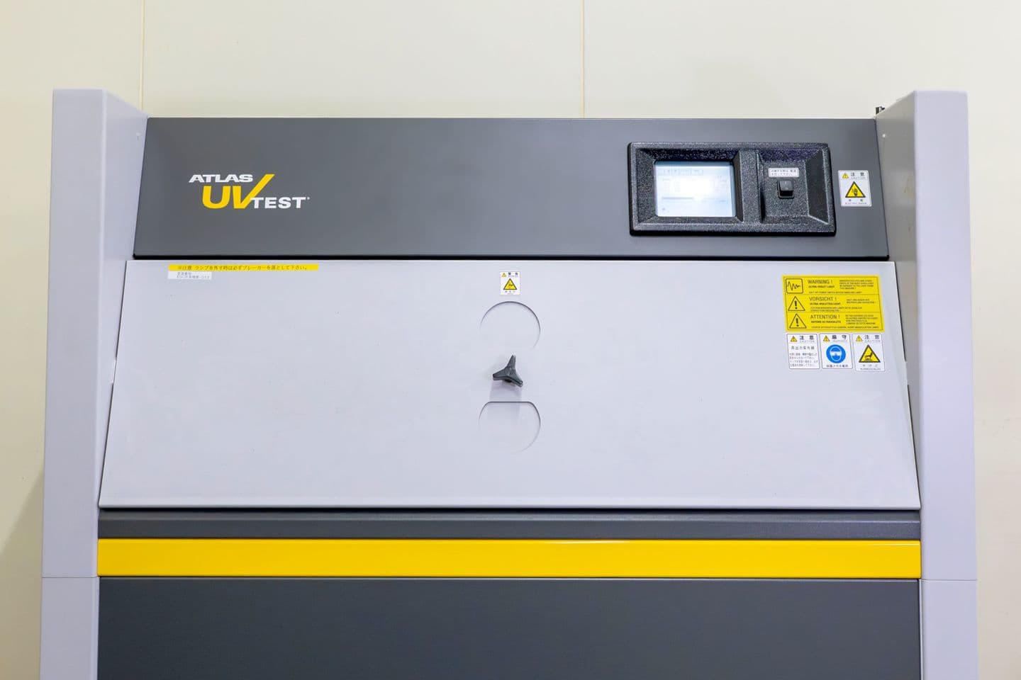 UV照射耐光性試験機