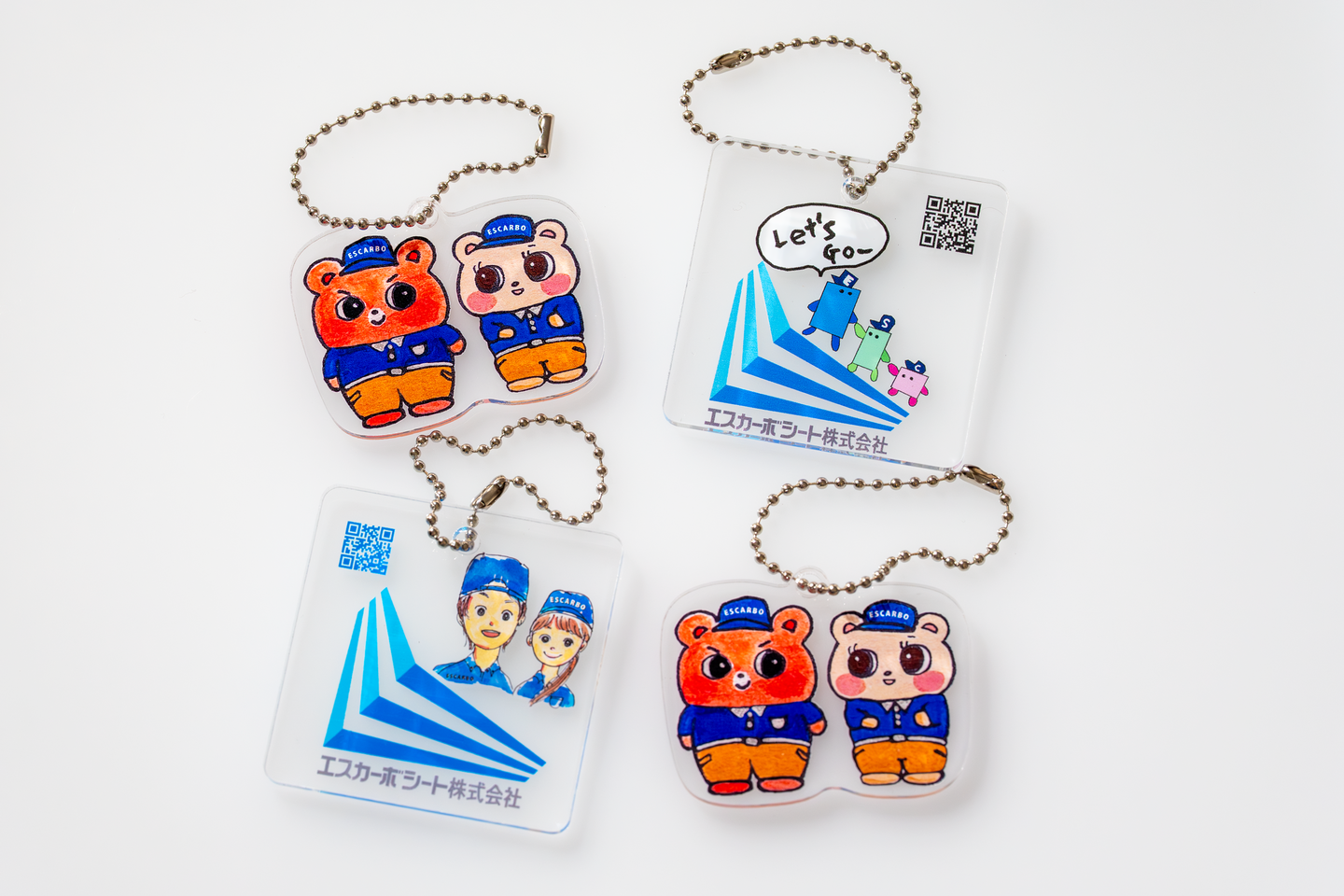 キーホルダー完成!